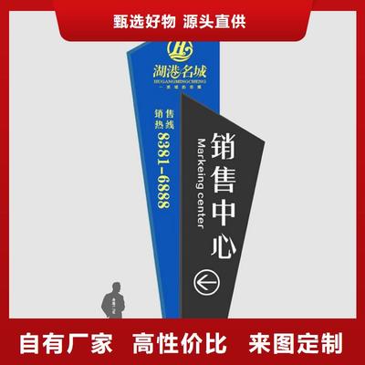 城市之光 公园精神堡垒的定制艺术与灯箱魅力